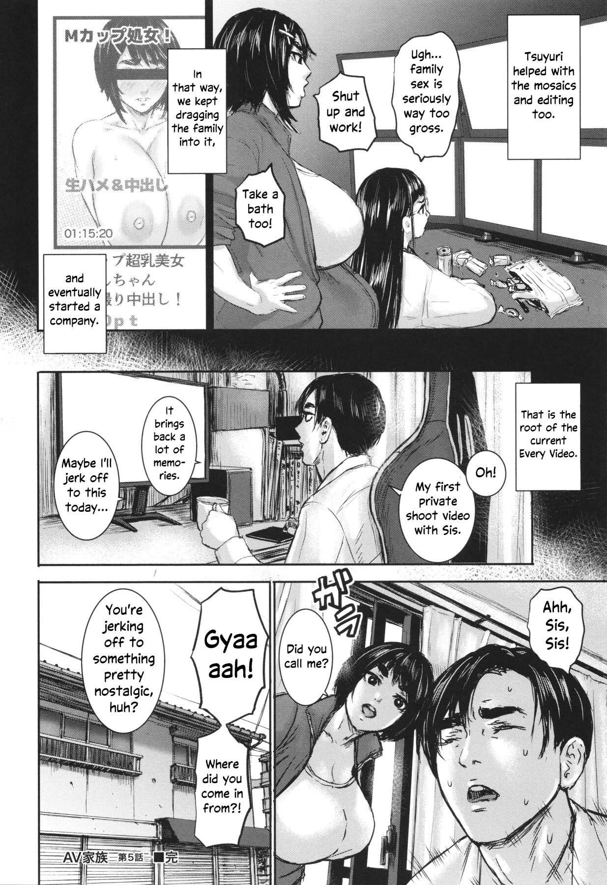 Hentai Manga Comic-AV Family-Chapter 2-93